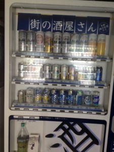 beer machine